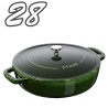 Chistera verde 28 cm - Staub Outlet