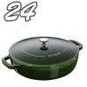 Chistera verde 24 - Staub Outlet
