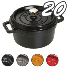 Staub cocotte tonda 20 cm