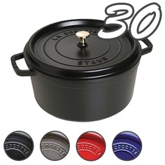 cocotte in ghisa 30 cm per brasati e cottura lenta